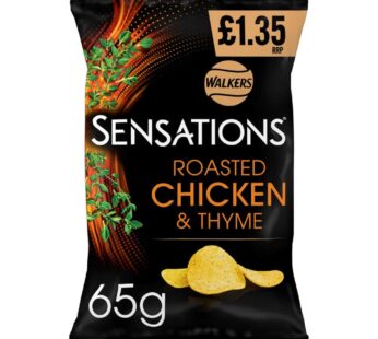 Walkers Sensations Chicken & Thyme Sharing Crisps 65g PMP RRP £1.35