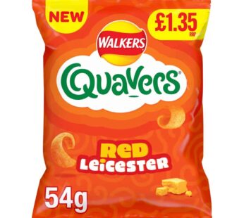 Quavers Red Leicester Cheese Sharing Crisps 54g PMP RRP £1.35
