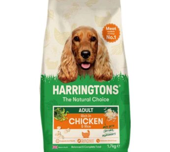 Harringtons Rich in Chicken & Rice Dry Adult Dog Food 1.7kg